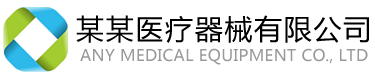 联创兄弟汽车服务有限公司